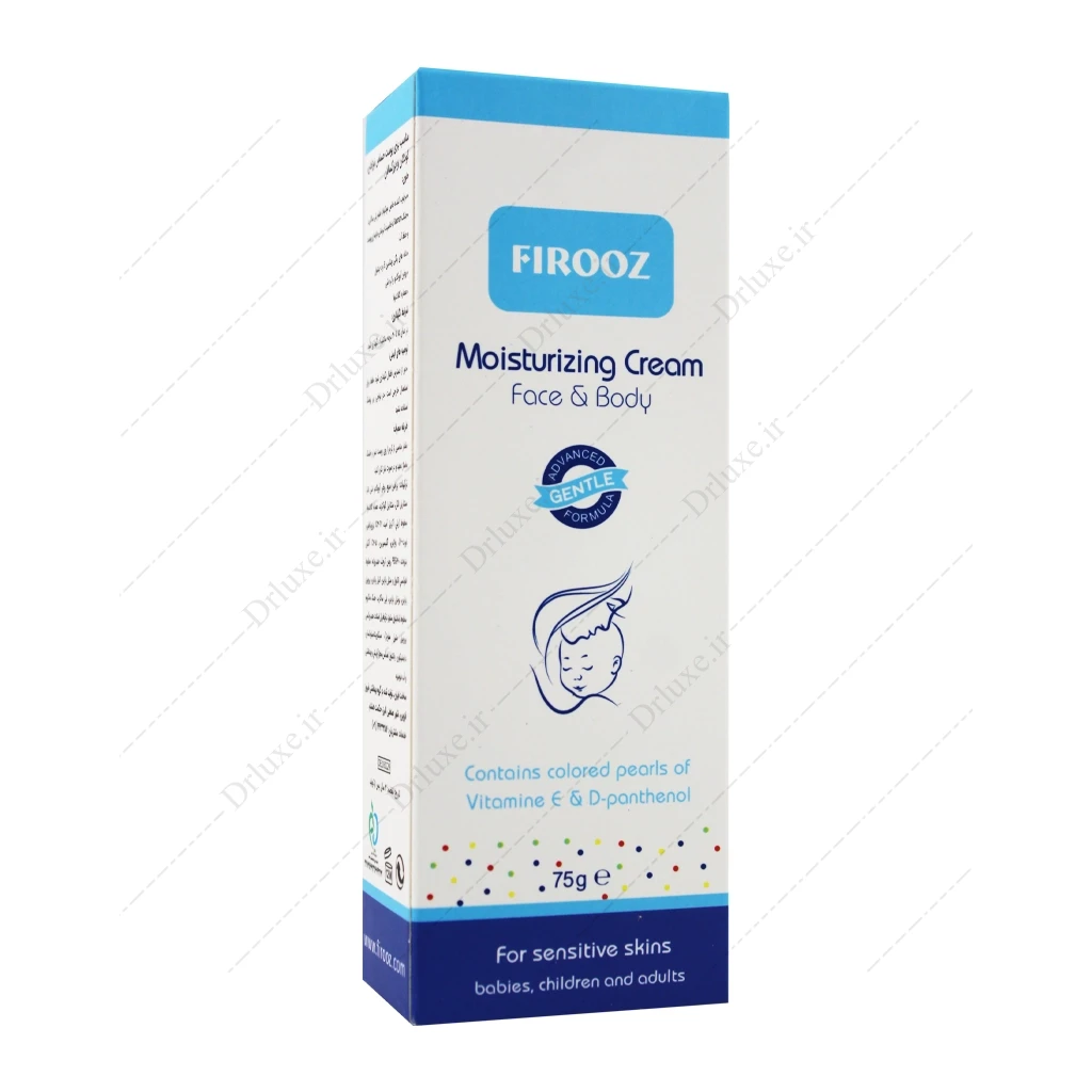 کرم مرطوب کننده صورت و بدن فیروز 75 گرم